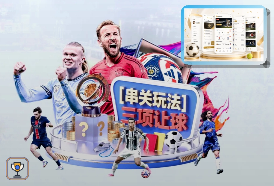 精选运动报道